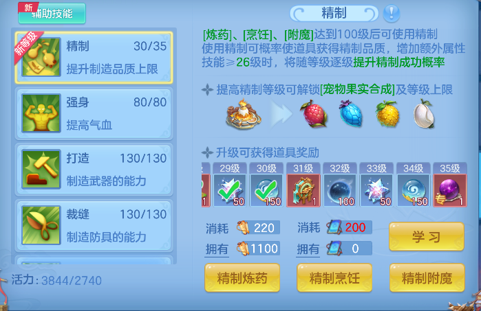 微信图片_20260921215527_86_18849.png