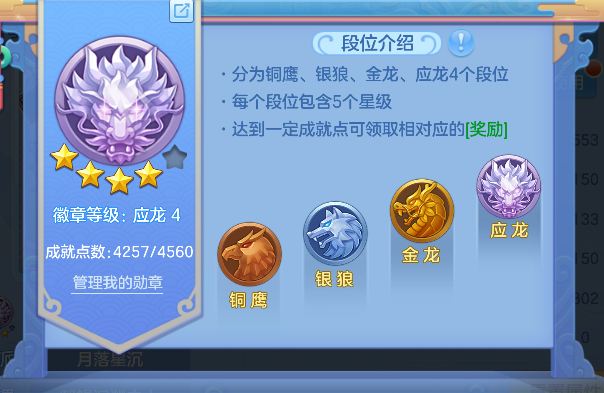 微信图片_20260921215528_89_18849.png