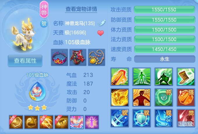 微信图片_20260921102129_43_8922.png