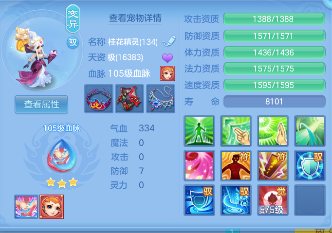 微信图片_20260921102342_46_8922.png