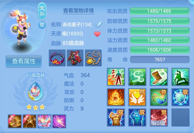 微信图片_20260921102342_49_8922.png