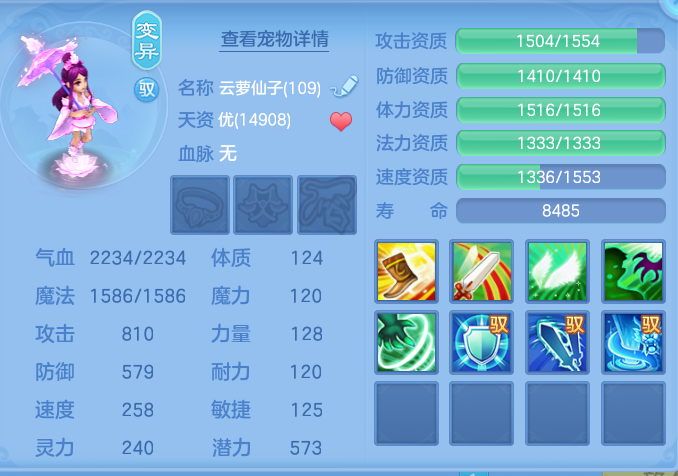 微信图片_20260921102342_53_8922.png
