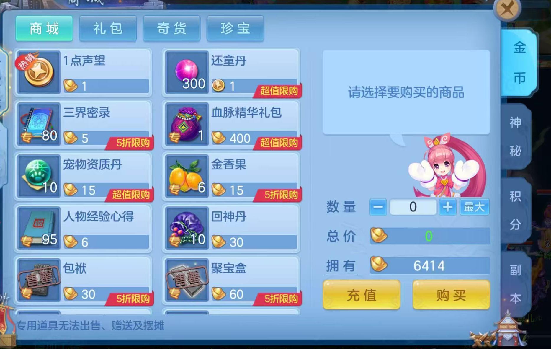 微信图片_20260921113020_296_1.jpg
