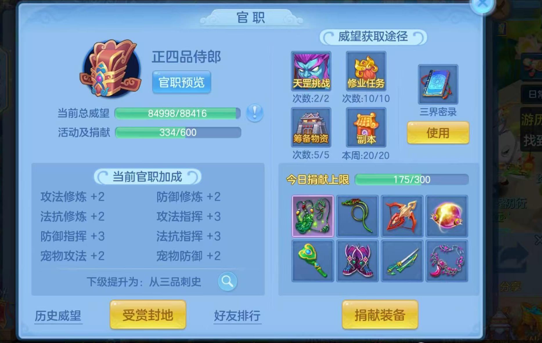 微信图片_20260921113021_298_1.jpg