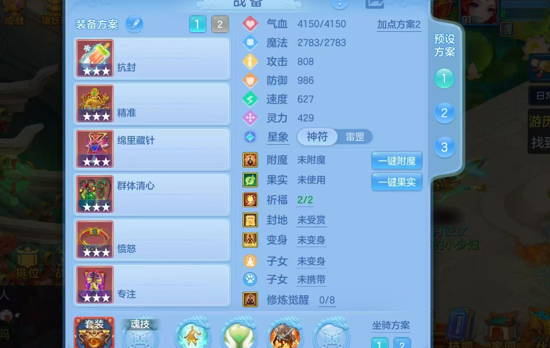 微信图片_20260921113020_297_1.jpg