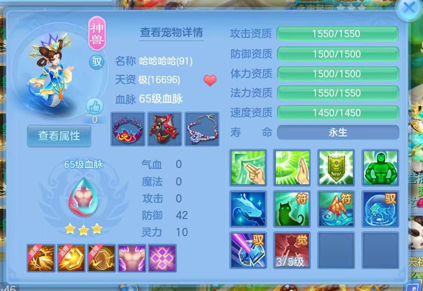微信图片_20260921113021_301_1.jpg