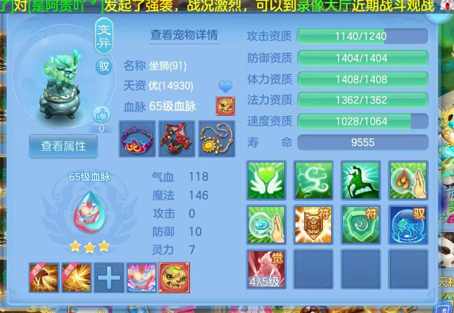 微信图片_20260921113022_306_1.jpg