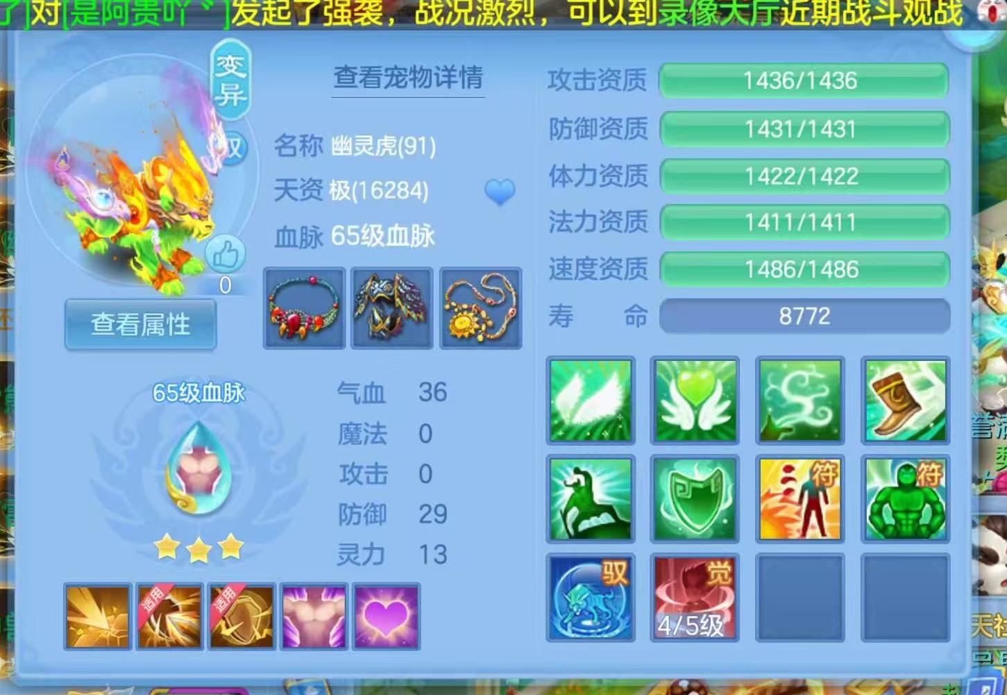 微信图片_20260921113022_305_1.jpg