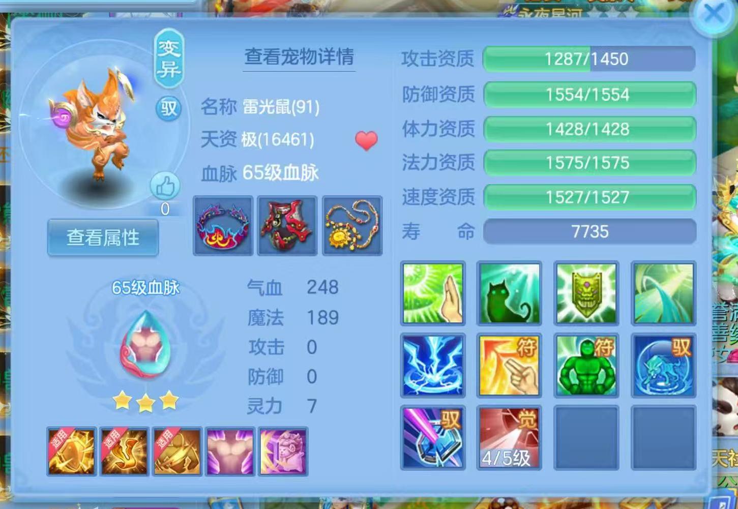微信图片_20260921113022_303_1.jpg