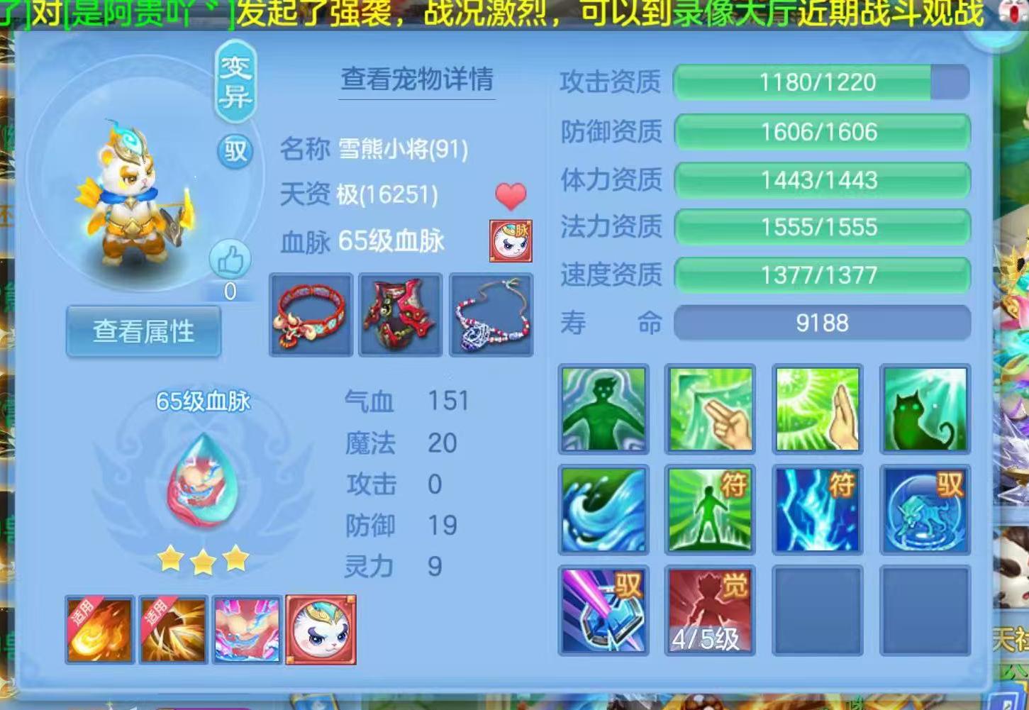 微信图片_20260921113022_304_1.jpg