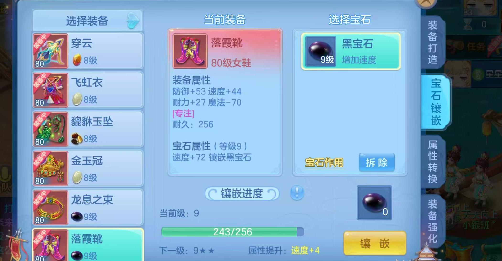 微信图片_20260921113022_311_1.jpg