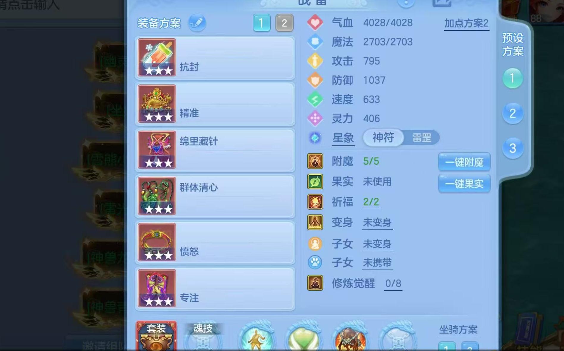 微信图片_20260921113023_315_1.jpg