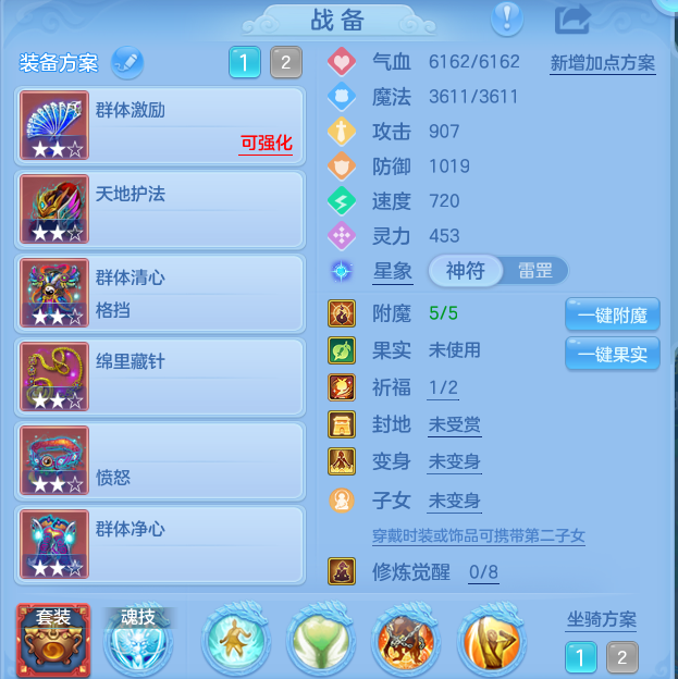 微信图片_20260921114503_15_8939.png