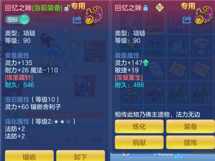 微信图片_20260921114504_21_8939.png