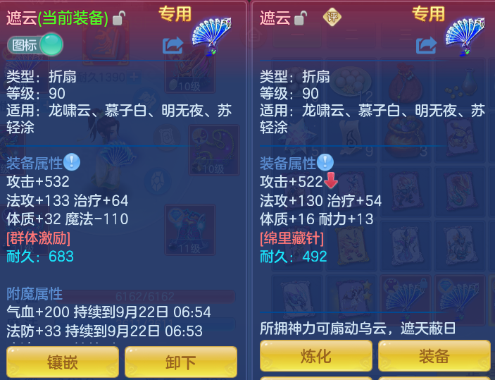 微信图片_20260921114504_19_8939.png