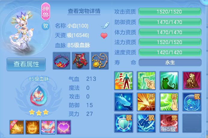 微信图片_20260921114537_27_8939.png