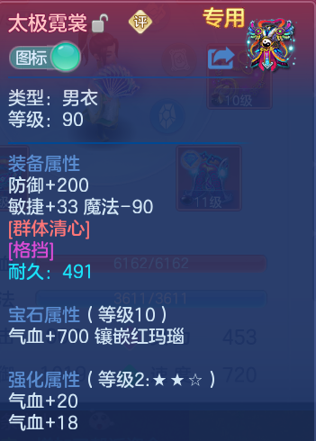 微信图片_20260921114512_24_8939.png