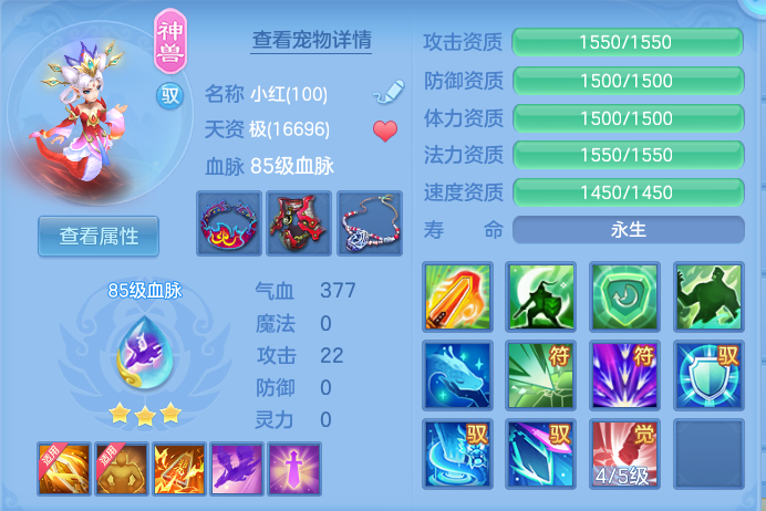 微信图片_20260921114537_25_8939.png