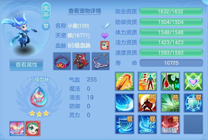 微信图片_20260921114700_30_8939.png