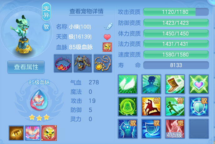 微信图片_20260921114700_33_8939.png