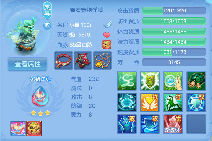 微信图片_20260921114700_32_8939.png