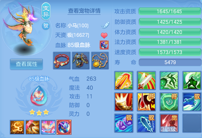 微信图片_20260921114700_31_8939.png