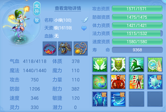 微信图片_20260921114700_39_8939.png