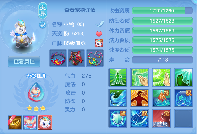 微信图片_20260921114700_36_8939.png