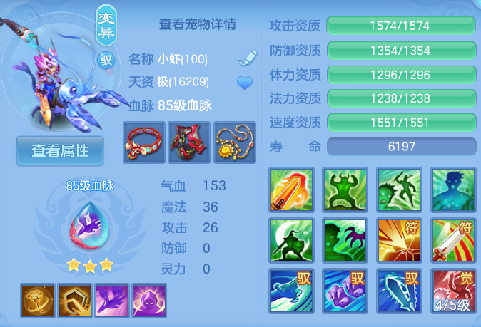 微信图片_20260921114700_34_8939.png
