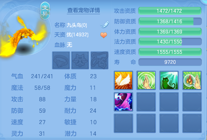 微信图片_20260921114700_38_8939.png