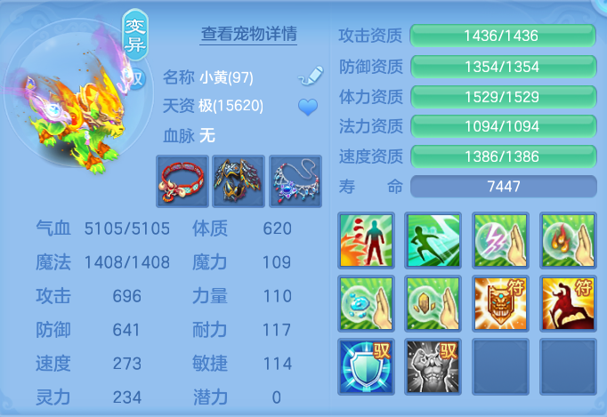 微信图片_20260921114700_40_8939.png