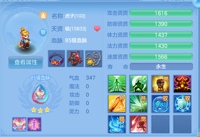微信图片_20260921114700_44_8939.png