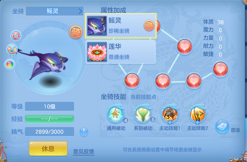 微信图片_20260921114734_46_8939.png