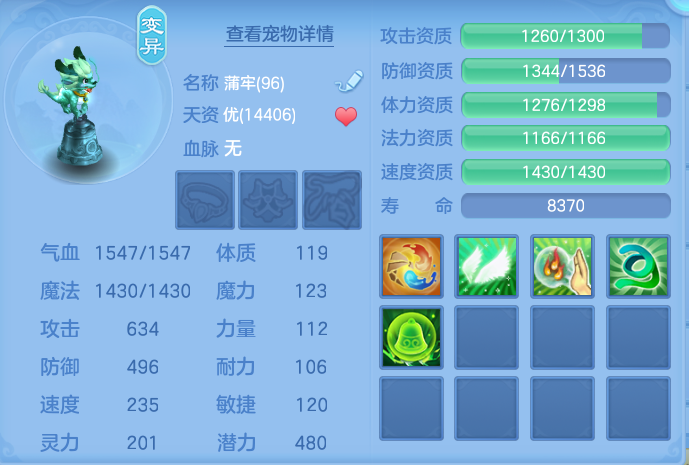 微信图片_20260921114700_43_8939.png