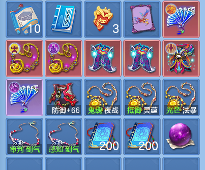 微信图片_20260921114849_56_8939.png