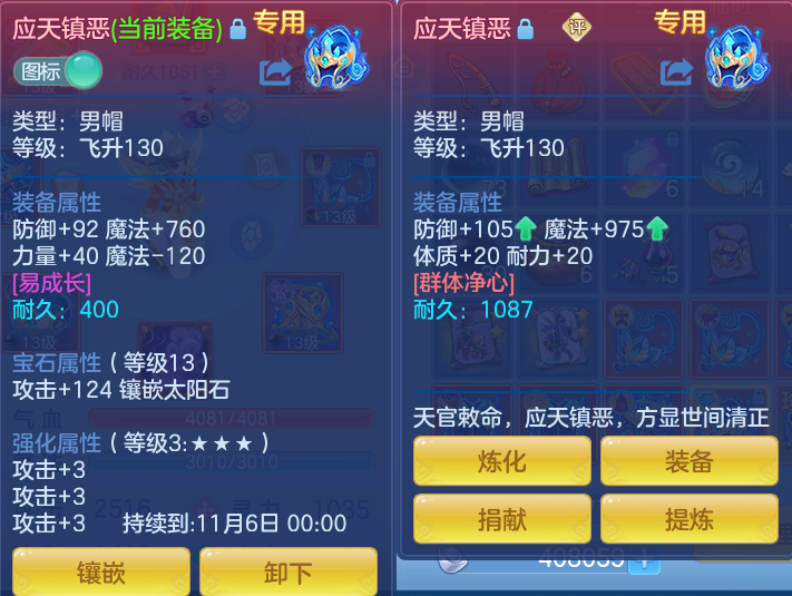 微信图片_20260921130541_32_8945.png