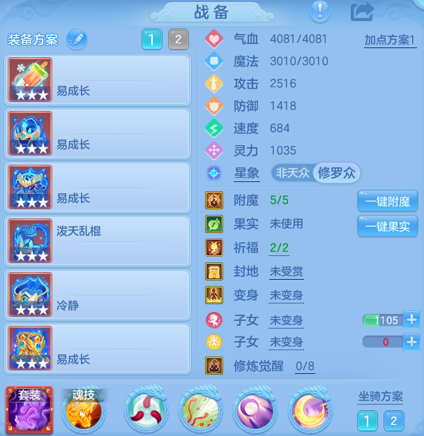微信图片_20260921130540_29_8945.png