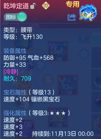 微信图片_20260921130541_36_8945.png