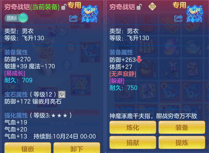 微信图片_20260921130542_37_8945.png