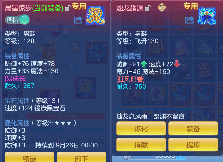 微信图片_20260921130541_35_8945.png