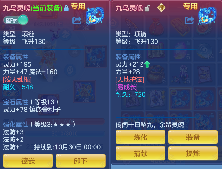 微信图片_20260921130541_33_8945.png