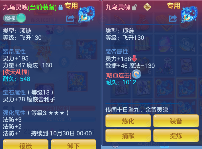 微信图片_20260921130541_34_8945.png