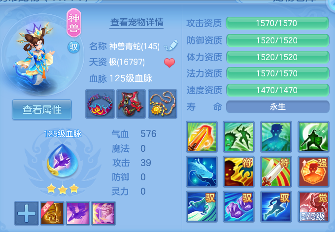微信图片_20260921130619_42_8945.png