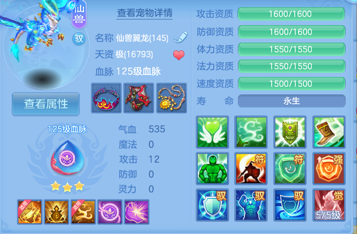 微信图片_20260921130619_39_8945.png