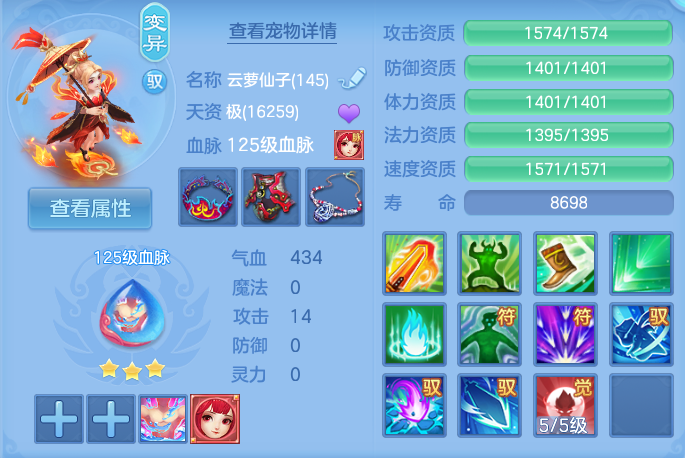微信图片_20260921130933_44_8945.png