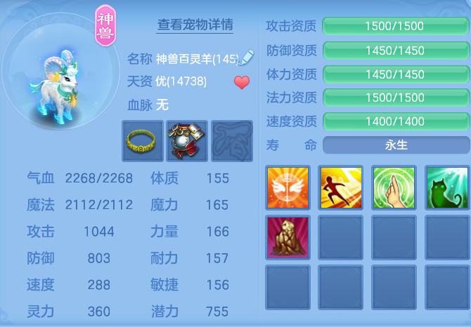微信图片_20260921130619_43_8945.png