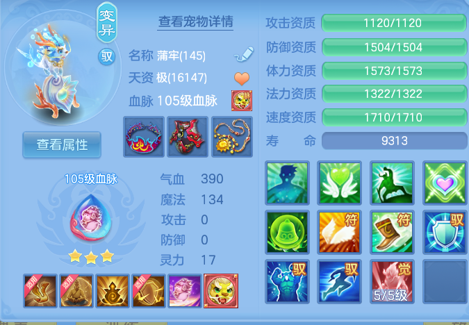 微信图片_20260921130933_47_8945.png