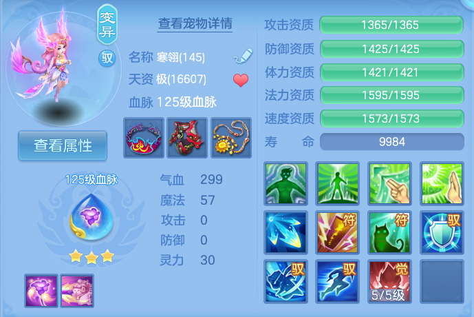 微信图片_20260921130933_45_8945.png