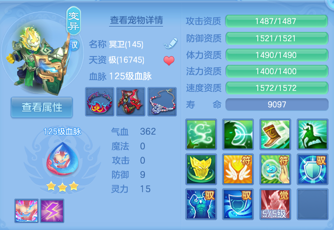 微信图片_20260921130933_50_8945.png