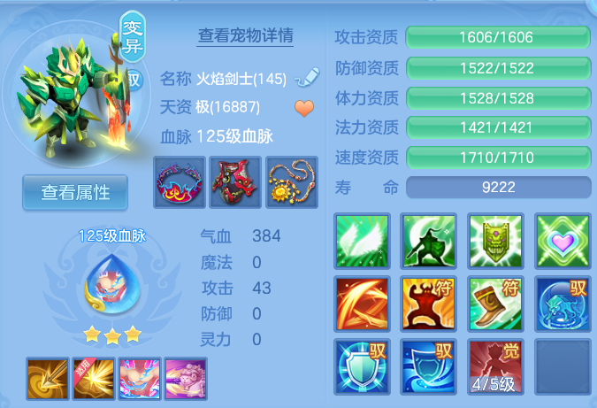 微信图片_20260921130933_46_8945.png